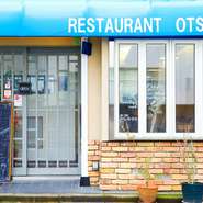 福井市中心部で、グルメ女子に高い人気を誇る一軒。本格フレンチ×洋食メニューが豊富で、自由自在な楽しみ方が可能。「今日は贅沢を」という日には、シェフ自慢の皿が集う『おまかせコース』4000円～をぜひ。