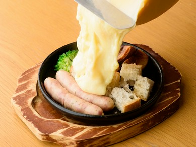 濃厚なラクレットチーズの味わいがリピーターを呼ぶ『ラクレットチーズ』