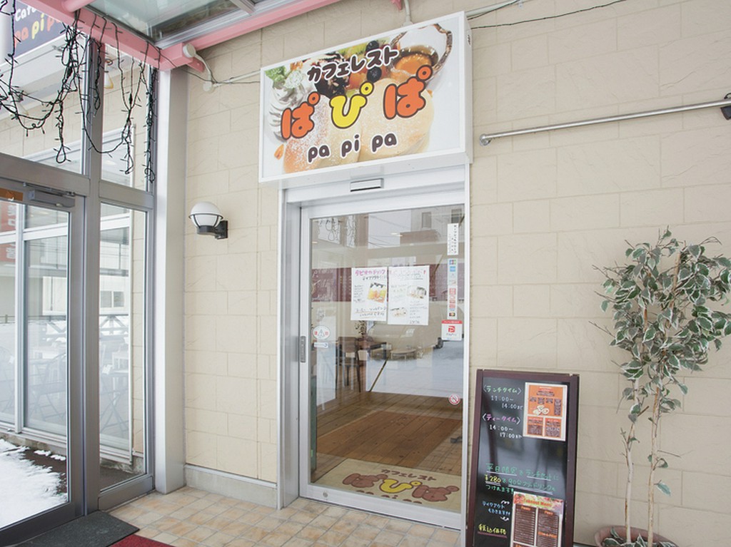 女性1人でも入りやすい。ほっこりとした至福の時間を過ごせる店