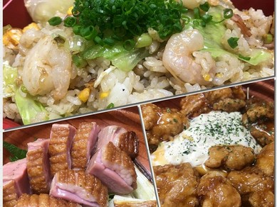 〜お持ち帰り・宅配サービスはじめました〜