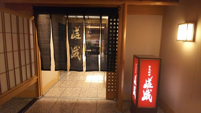 ホテルレストラン