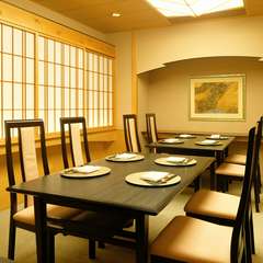 大切な方へのもてなしは、独創性溢れるワンランク上の日本料理