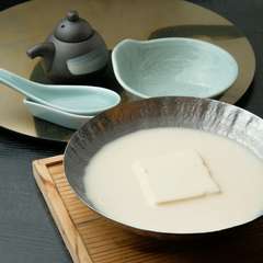豆乳出汁が絶品、「嵯峨豆腐森嘉」の豆腐を使用した『豆乳鍋』