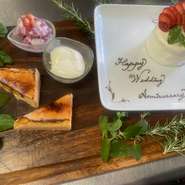 ご要望になるべくお応えします！