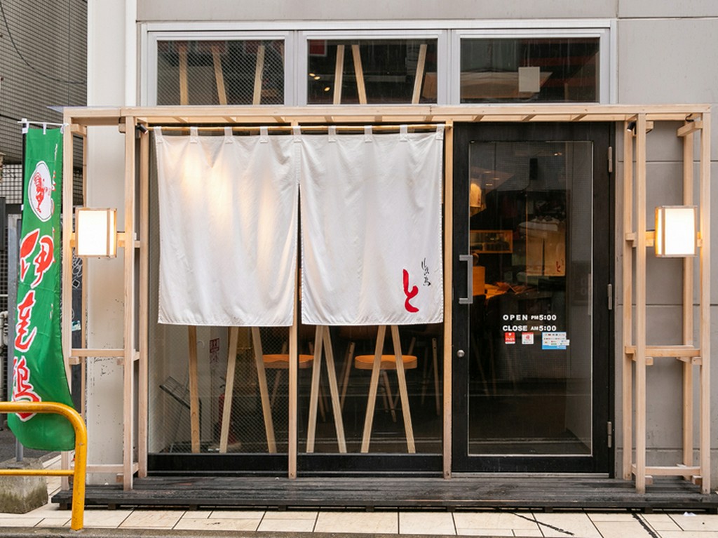 “オールした後”や終電を逃した際にもオススメの一軒