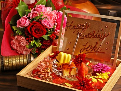 サプライズもお任せください！