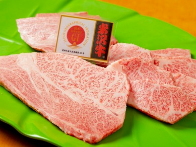 おいしいお肉を堪能する『米沢牛　バラ、カルビ、ロース3種特選セット』