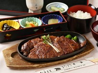 国産リブロース肉使用