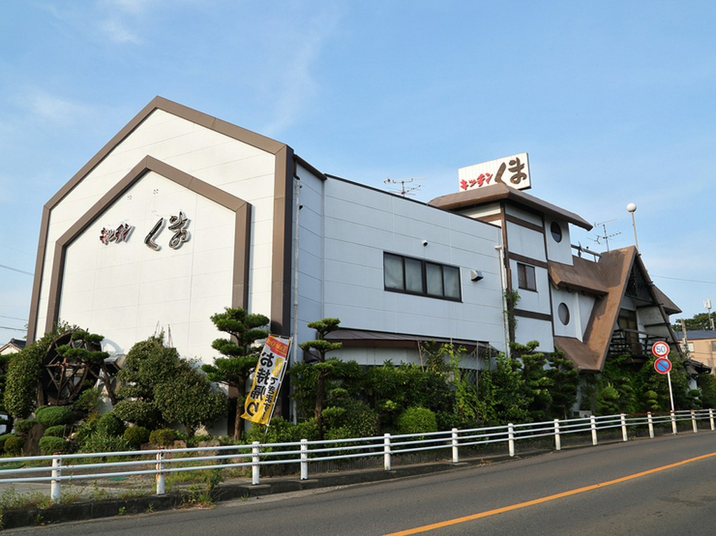 “食”を通して、街に元気と笑顔を届ける創業50年以上の洋食店