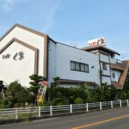 “食”を通して、街に元気と笑顔を届ける創業50年以上の洋食店