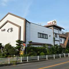 “食”を通して、街に元気と笑顔を届ける創業50年以上の洋食店