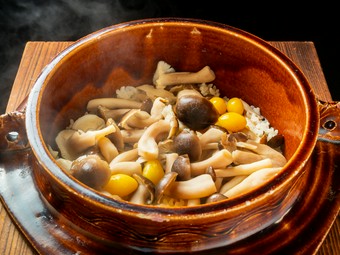 いつでも“炊き立て”を味わえる『季節の炊き込みご飯』