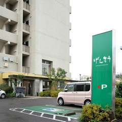 近くにはホテルがあり、県外から訪れる方も少なくない日本料理店