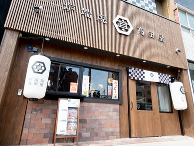 久留米 朝倉で女子会におすすめの雰囲気がよくて居心地がいいお店 女子会におすすめのお店 ヒトサラ