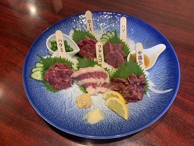 希少部位使用！馬刺しの5種盛り