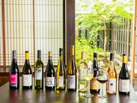 極上の1杯に出会える自然派ワインとノンアルコールワイン