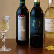 すっぽん＆河豚料理との相性抜群！　岡山蒜山高原産の日本ワイン