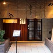 東日本橋のランチで味わえる、食べ応え抜群の『大阪寿司』が人気