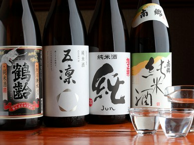 料理に寄り添い、おいしさを一層引き立てる各地の日本酒