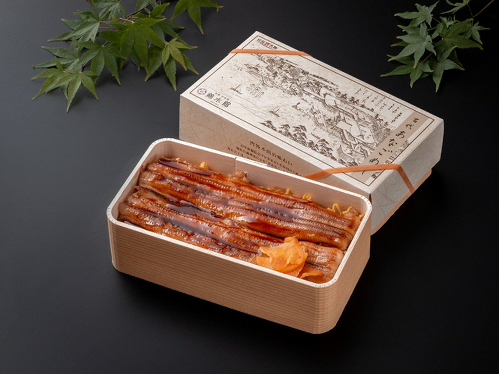 移動先でのお食事やお土産として「あなごめし弁当」もおすすめ