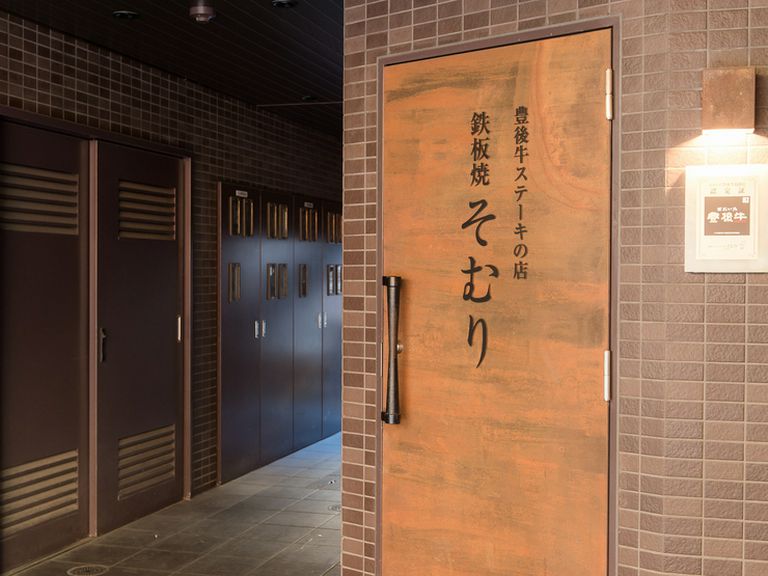 感謝の想いを伝える、大切な食事の席にも最適