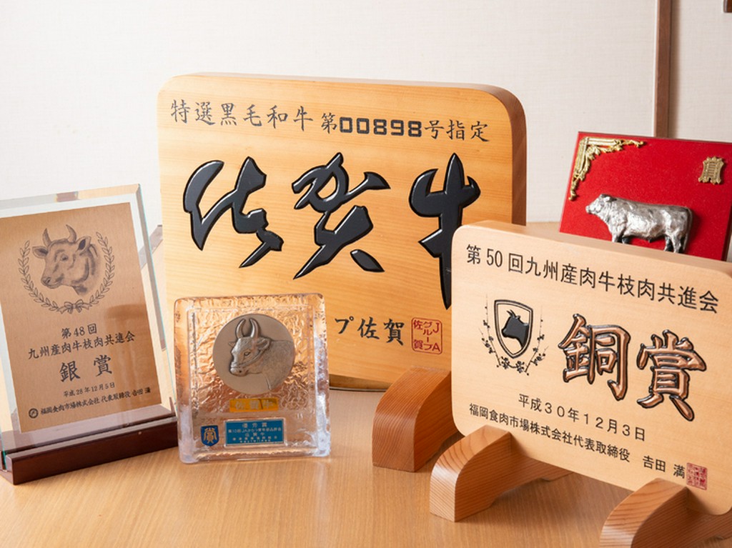 質の高い「佐賀牛」を一頭買い