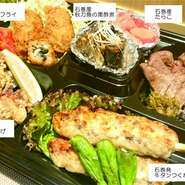 おうち浜人セット（メニュー参照）￥3000
天麩羅盛り合せ￥1200
穴子の天麩羅￥1000
野菜天麩羅盛り合せ￥780
※宮城県石巻産の焼き等…お持ち帰り出来ます
【電話・店内にてご予約承ります】
