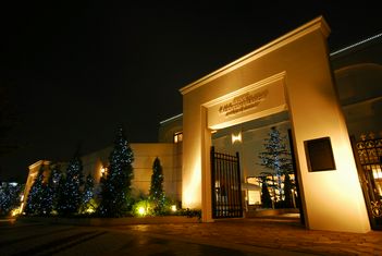 레스토랑 엘 당주