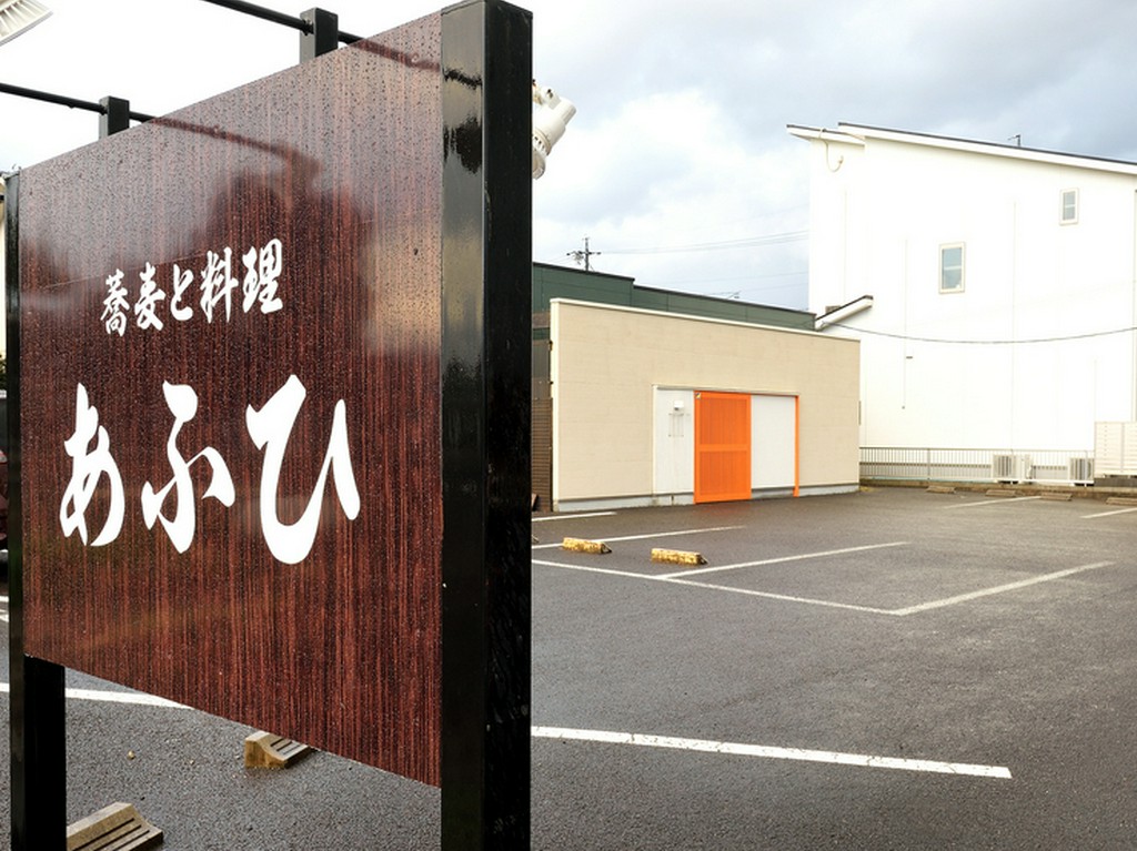 一人一人のシーンに寄り添い、気配りと心配りのもてなしを