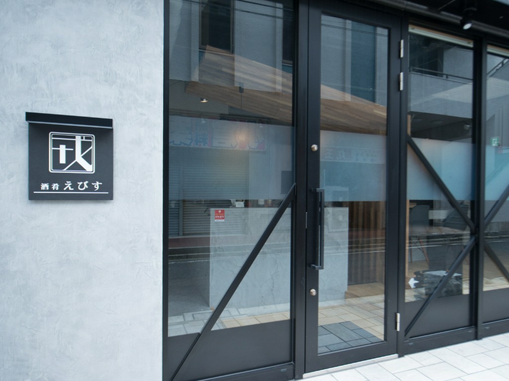 女子会に利用したい、オシャレな雰囲気