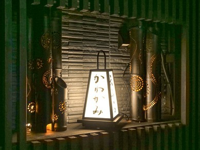 和の風情を感じる大人のオシャレ空間