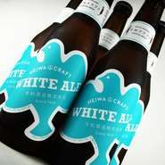 平和クラフト ホワイトエール