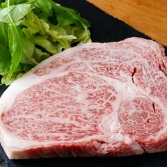 『熊野牛のサーロインステーキ（250g）』