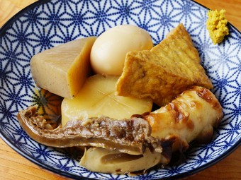 『おでん盛り合わせ』