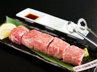 숯불 야키니쿠 & Bar 류&Ryu