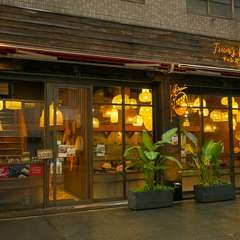 各線「本町駅」から徒歩3分。フロア貸し切りパーティーも受付中