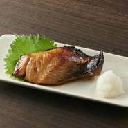 リピーター多数！
麻布しき自慢の幽庵焼です。