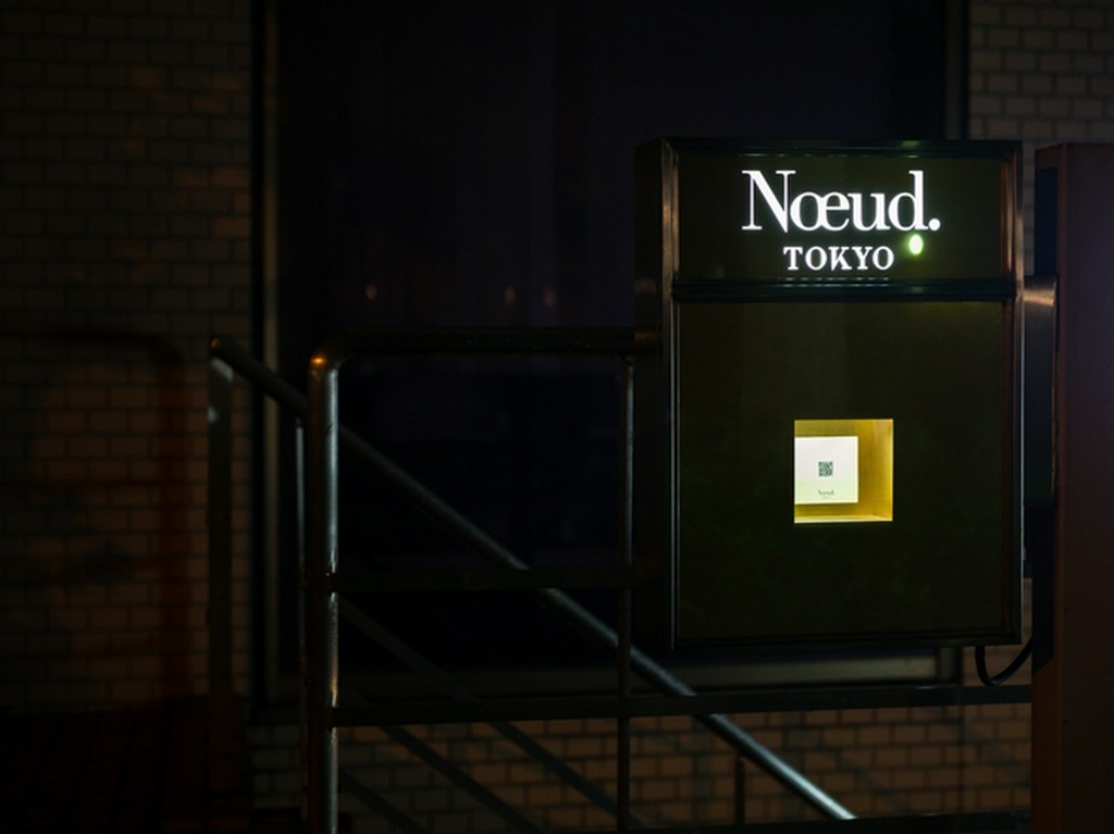 皆様のご予約ご来店お待ちしております。