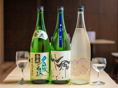 仙禽酒造のお酒を中心に充実した品揃え『日本酒』