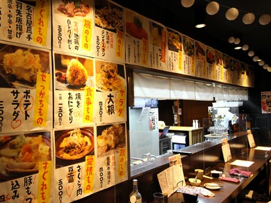 宇都宮の居酒屋がおすすめのグルメ人気店 ヒトサラ