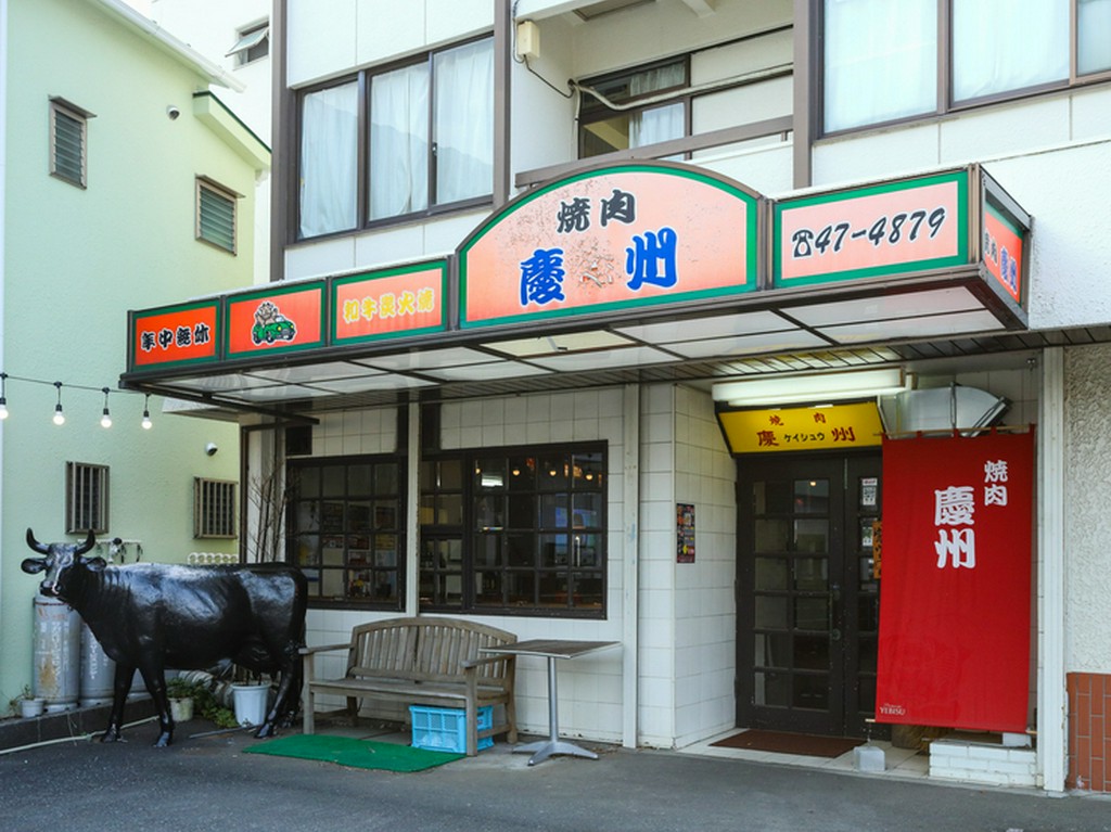 45年間変わらず続いたゲストとの信頼関係をこの場所、この味で。