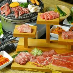 さまざまな部位が楽しめる『和牛プレミアムコース （120分食べ放題）』