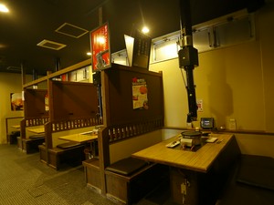 0006138717U1.jpg