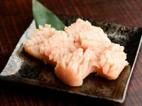 4つある胃袋の一番目