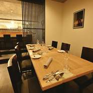 お世話になった方への「ありがとう」、旅立つ同僚への「頑張って」、新たな挑戦への「応援」、そして新しい仲間への「ようこそ」。
みなさまの大切なお時間をMoomaでお過ごし下さい