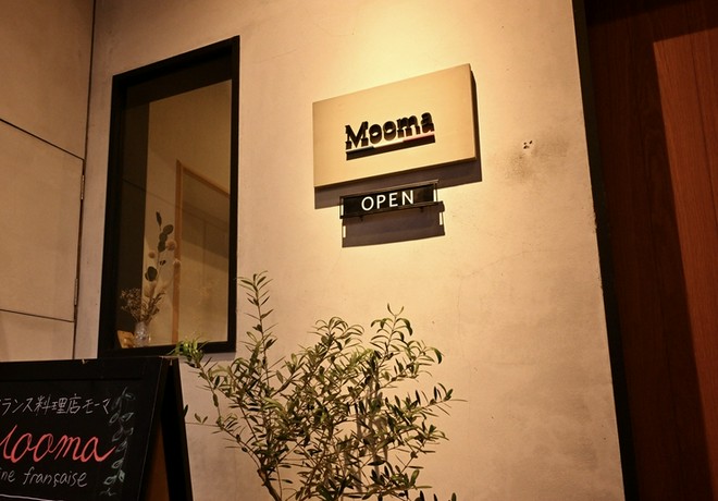 接待・会食におすすめ