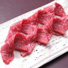 金泽烧肉乐处万场 站前本店
