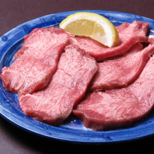 鮮度の良さがおいしさの秘訣『牛上タン』