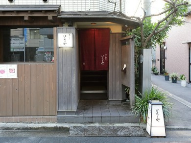 大切な人と訪れたい、日本橋の小京都