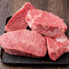 精肉店ならではの一頭買いにより実現。自家製ダレと共に味わう『希少部位』